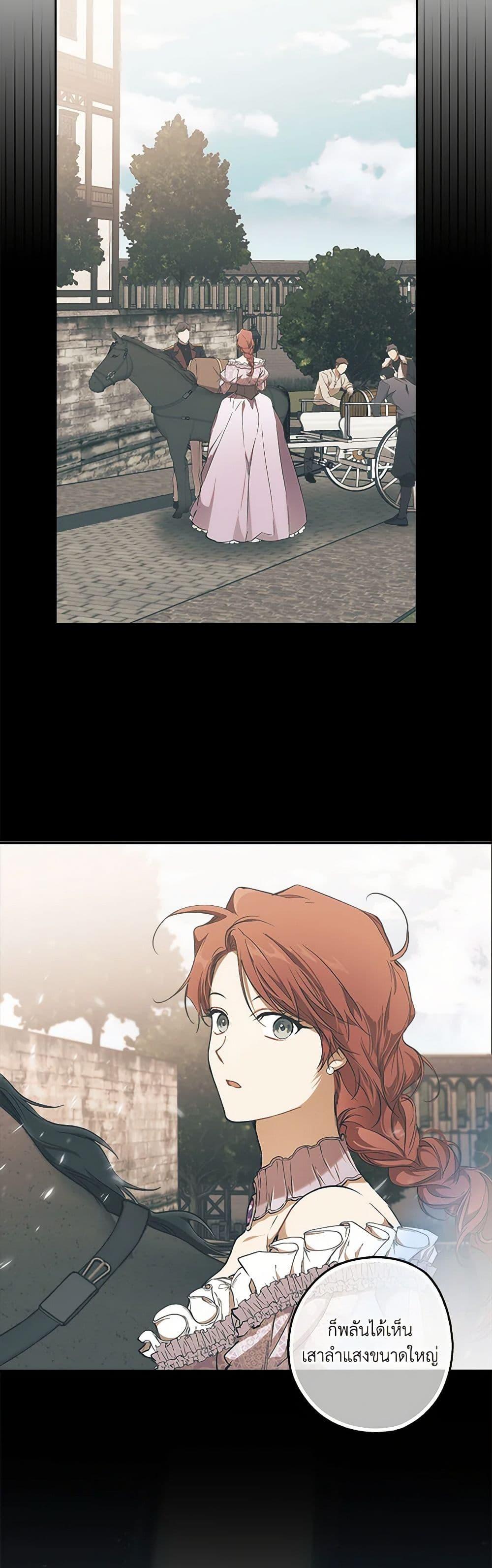 Manga-lc-com อ่านมังงะ อ่านการ์ตูน ออนไลน์ ฟรี It Was All a Mistake ตอนที่ 1 2 3 4 5 6 7 8 9 10 11 12 13 14 ฟรี ไม่มีโฆษณา Manga-lc - อ่าน มังงะ อ่าน การ์ตูน ออนไลน์ อ่านมังงะ ฟรี