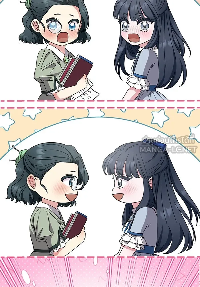 ครอบครัวพรรค์นั้น ฉันไม่มีวันกลับไป ตอนที่ 27 รูปที่ 63