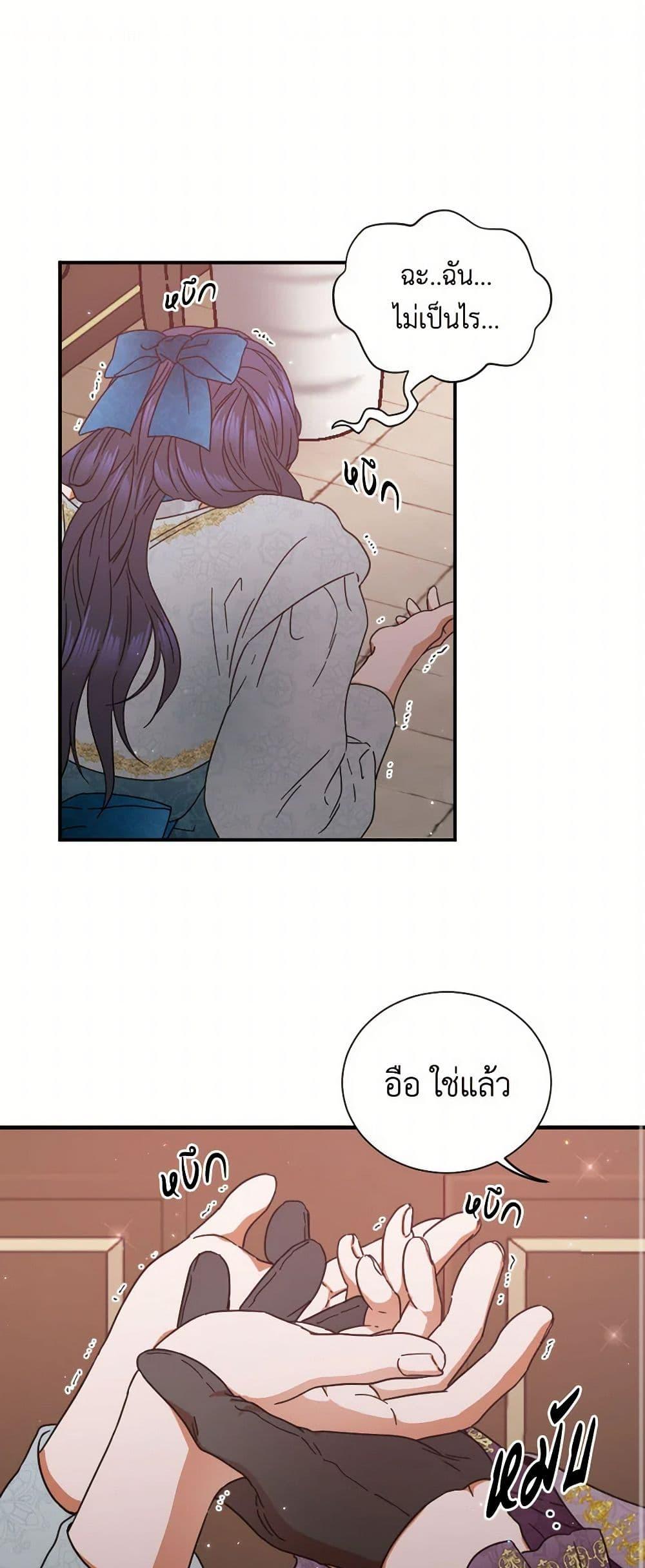 Manga-lc-com อ่านมังงะ อ่านการ์ตูน ออนไลน์ ฟรี Lady Baby ตอนที่ 1 2 3 4 5 6 7 8 9 10 11 12 13 14 ฟรี ไม่มีโฆษณา Manga-lc - อ่าน มังงะ อ่าน การ์ตูน ออนไลน์ อ่านมังงะ ฟรี