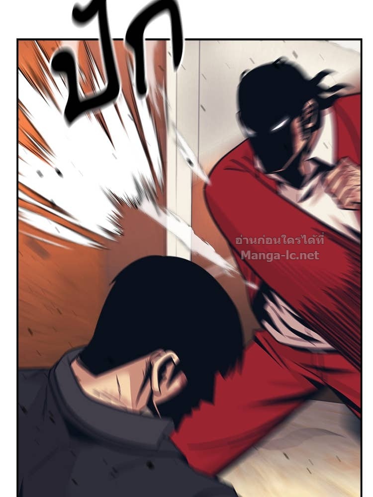 Doujin-Lc- อ่าน โดจิน มังฮวา เกาหลี ญี่ปุ่น จีน แปลไทย โคตรแกร่ง ตอนที่ 1 2 3 4 5 6 7 8 9 10 11 12 13 14 ฟรี ไม่มีโฆษณา อ่าน โดจิน Manhwa เกาหลี ญี่ปุ่น จีน เรามีครบ คัดมาให้เน้นๆ โดจิน 18+ รับประกันความฟินโดย Doujin Lc