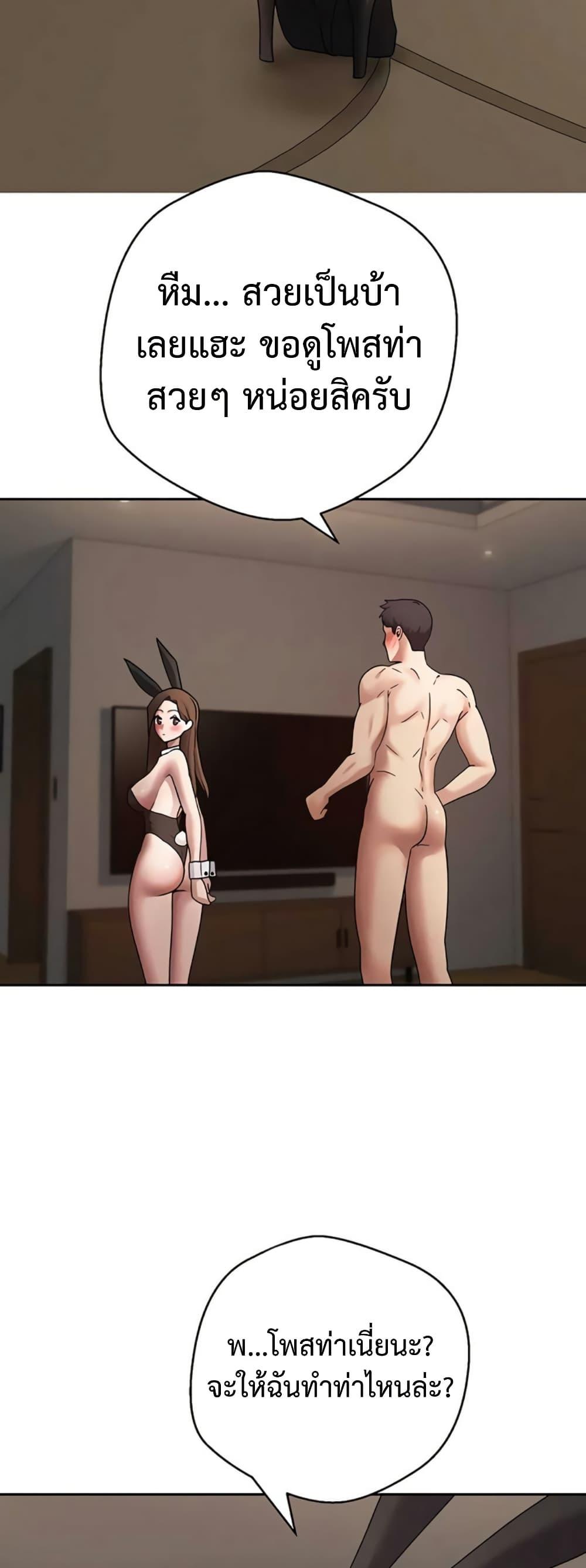 Doujin-Lc- อ่าน โดจิน มังฮวา เกาหลี ญี่ปุ่น จีน แปลไทย Turning My Life ตอนที่ 1 2 3 4 5 6 7 8 9 10 11 12 13 14 ฟรี ไม่มีโฆษณา อ่าน โดจิน Manhwa เกาหลี ญี่ปุ่น จีน เรามีครบ คัดมาให้เน้นๆ โดจิน 18+ รับประกันความฟินโดย  Doujin Lc
