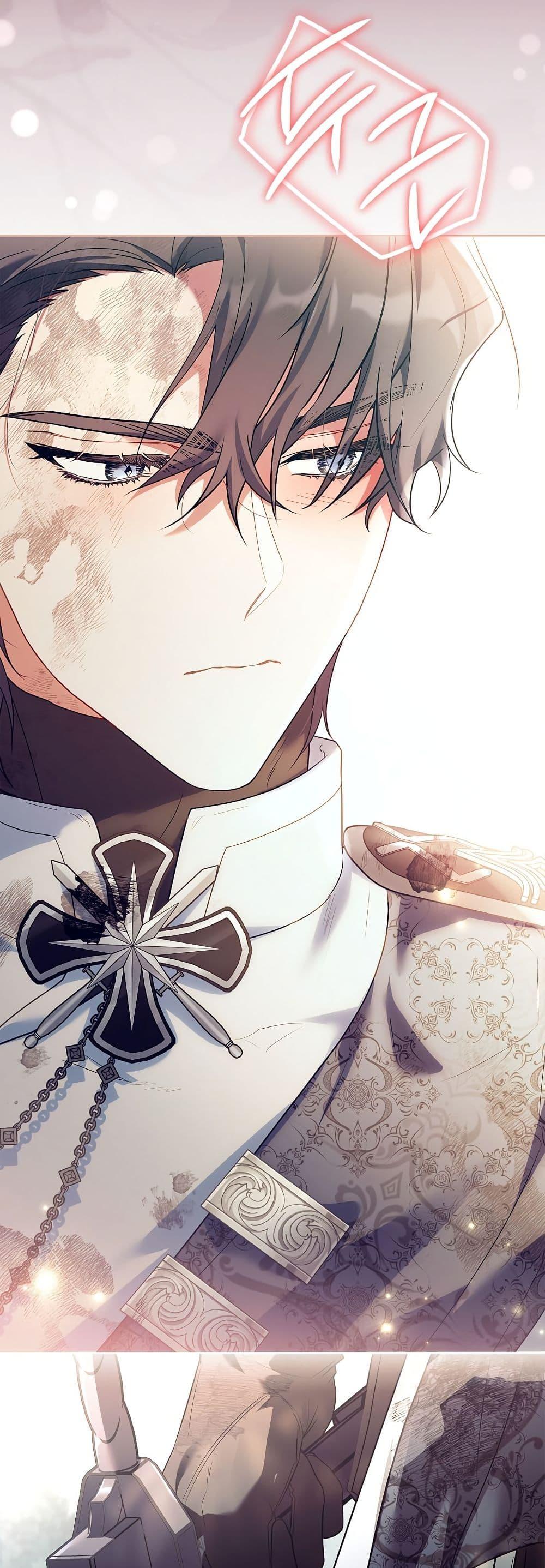 Manga-lc-com อ่านมังงะ อ่านการ์ตูน ออนไลน์ ฟรี Honey, Why Can’t We Get a Divorce ตอนที่ 1 2 3 4 5 6 7 8 9 10 11 12 13 14 ฟรี ไม่มีโฆษณา Manga-lc - อ่าน มังงะ อ่าน การ์ตูน ออนไลน์ อ่านมังงะ ฟรี