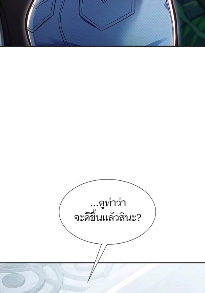 ทาวเวอร์ออฟก๊อด หอคอ ตอนที่ 646 รูปที่ 169