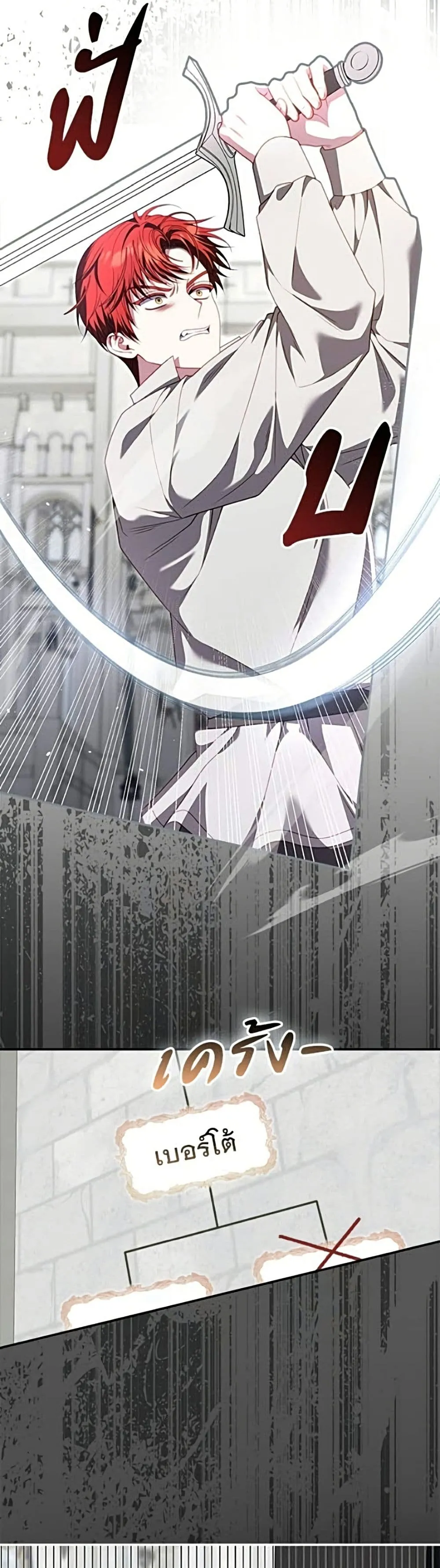 Manga-lc-com อ่านมังงะ อ่านการ์ตูน ออนไลน์ ฟรี Giselle the Unbreakable - นางเอกนอกบท ตอนที่ 1 2 3 4 5 6 7 8 9 10 11 12 13 14 ฟรี ไม่มีโฆษณา Manga-lc - อ่าน มังงะ อ่าน การ์ตูน ออนไลน์ อ่านมังงะ ฟรี