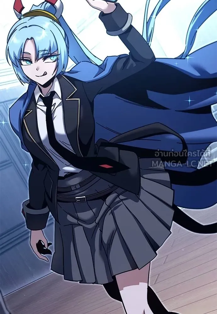 ชำแหละอะคาเดมี ตอนที่ 34 รูปที่ 63