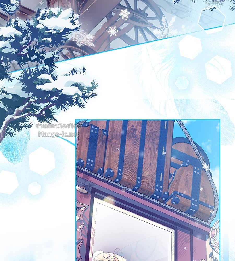 Doujin-Lc- อ่าน โดจิน มังฮวา เกาหลี ญี่ปุ่น จีน แปลไทย แกรนด์ดัชเชสล็อกมง ตอนที่ 1 2 3 4 5 6 7 8 9 10 11 12 13 14 ฟรี ไม่มีโฆษณา อ่าน โดจิน Manhwa เกาหลี ญี่ปุ่น จีน เรามีครบ คัดมาให้เน้นๆ โดจิน 18+ รับประกันความฟินโดย Doujin Lc