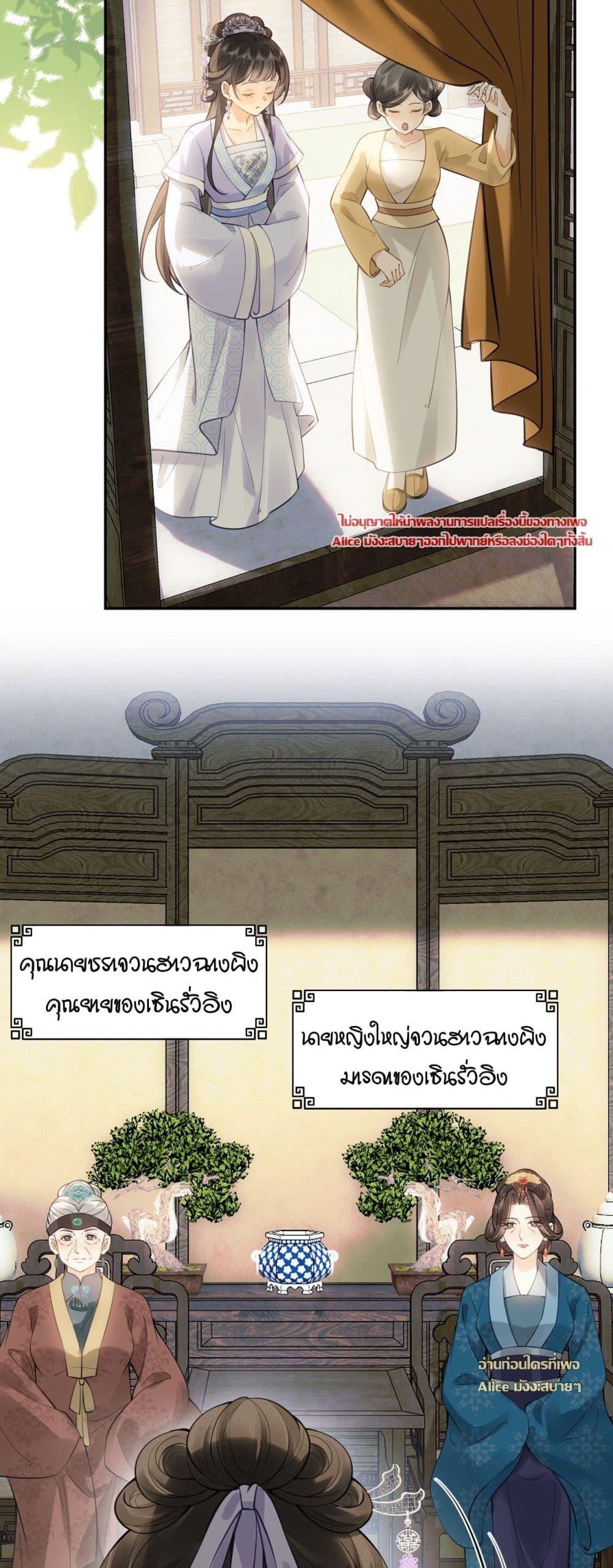 Manga-lc-com อ่านมังงะ อ่านการ์ตูน ออนไลน์ ฟรี I’drathermarr ตอนที่ 1 2 3 4 5 6 7 8 9 10 11 12 13 14 ฟรี ไม่มีโฆษณา Manga-lc - อ่าน มังงะ อ่าน การ์ตูน ออนไลน์ อ่านมังงะ ฟรี