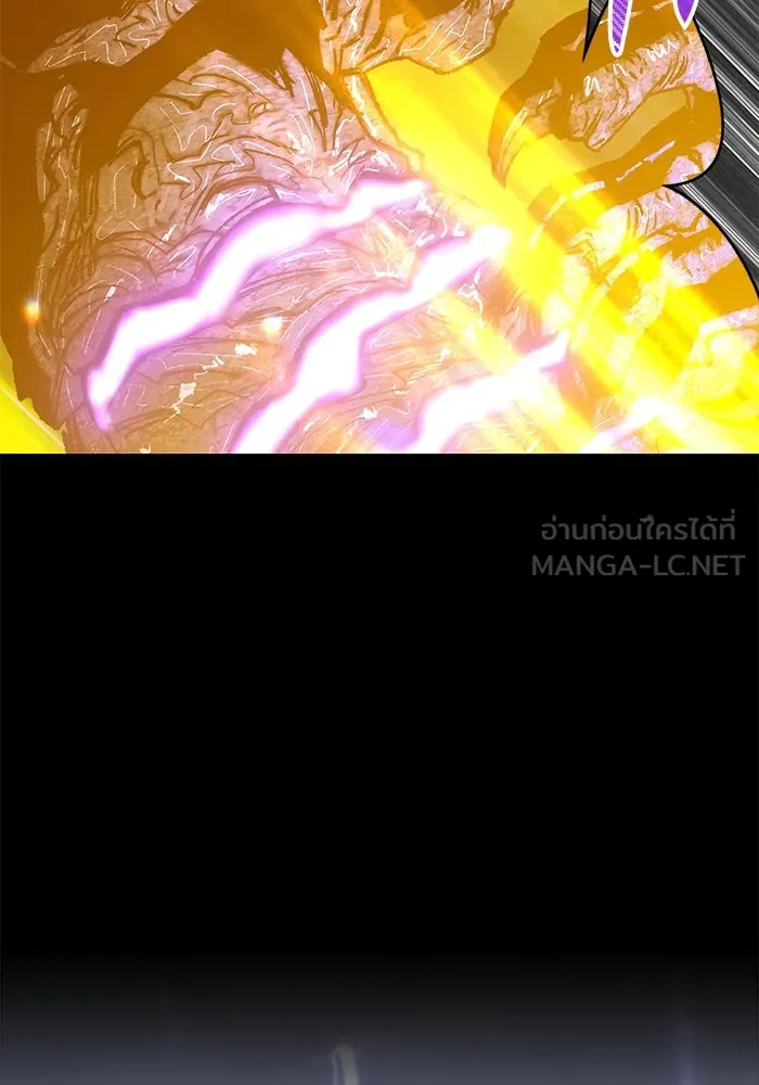 +99 ท่อนไม้พร้อมบวก ตอนที่ 72 รูปที่ 465