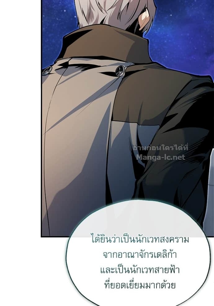Doujin-Lc- อ่าน โดจิน มังฮวา เกาหลี ญี่ปุ่น จีน แปลไทย ศาสตราจารย์จำเป็นแห่งอะคาเดมี ตอนที่ 1 2 3 4 5 6 7 8 9 10 11 12 13 14 ฟรี ไม่มีโฆษณา อ่าน โดจิน Manhwa เกาหลี ญี่ปุ่น จีน เรามีครบ คัดมาให้เน้นๆ โดจิน 18+ รับประกันความฟินโดย Doujin Lc
