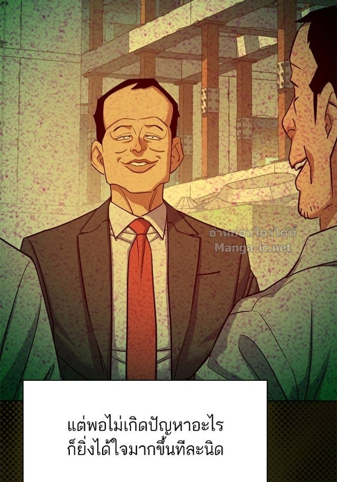 Doujin-Lc- อ่าน โดจิน มังฮวา เกาหลี ญี่ปุ่น จีน แปลไทย Reborn Rich ตอนที่ 1 2 3 4 5 6 7 8 9 10 11 12 13 14 ฟรี ไม่มีโฆษณา อ่าน โดจิน Manhwa เกาหลี ญี่ปุ่น จีน เรามีครบ คัดมาให้เน้นๆ โดจิน 18+ รับประกันความฟินโดย Doujin Lc