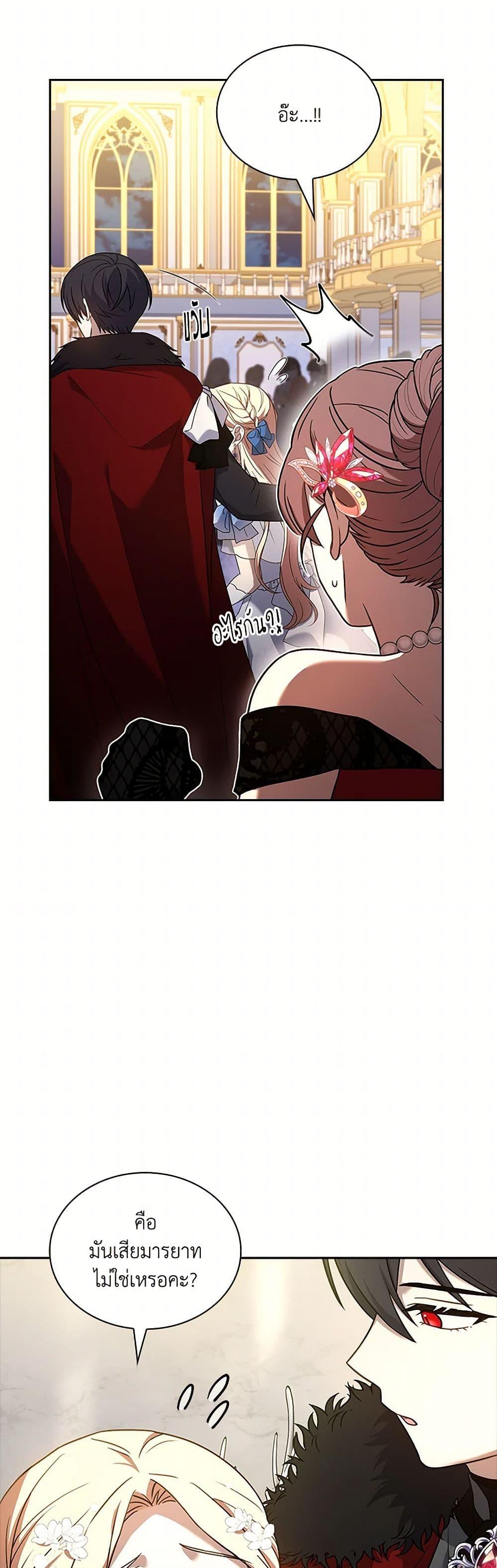 Manga-lc-com อ่านมังงะ อ่านการ์ตูน ออนไลน์ ฟรี Happy Sea World ตอนที่ 1 2 3 4 5 6 7 8 9 10 11 12 13 14 ฟรี ไม่มีโฆษณา Manga-lc - อ่าน มังงะ อ่าน การ์ตูน ออนไลน์ อ่านมังงะ ฟรี