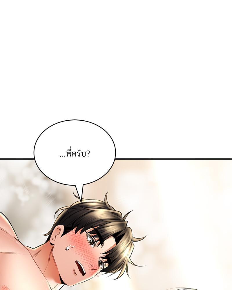 Doujin-Lc- อ่าน โดจิน มังฮวา เกาหลี ญี่ปุ่น จีน แปลไทย Herbal Love Story ตอนที่ 1 2 3 4 5 6 7 8 9 10 11 12 13 14 ฟรี ไม่มีโฆษณา อ่าน โดจิน Manhwa เกาหลี ญี่ปุ่น จีน เรามีครบ คัดมาให้เน้นๆ โดจิน 18+ รับประกันความฟินโดย  Doujin Lc