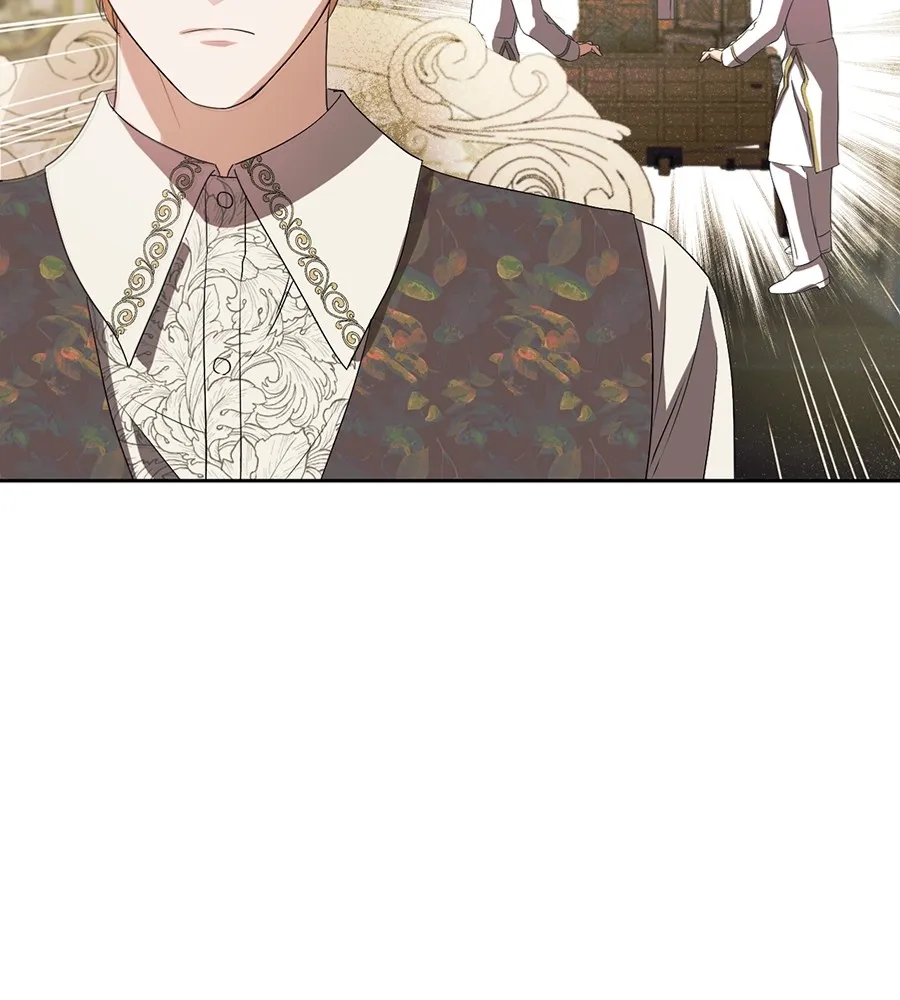 ทางหลุดพ้นของนักบุญลวง ตอนที่ 15 รูปที่ 82