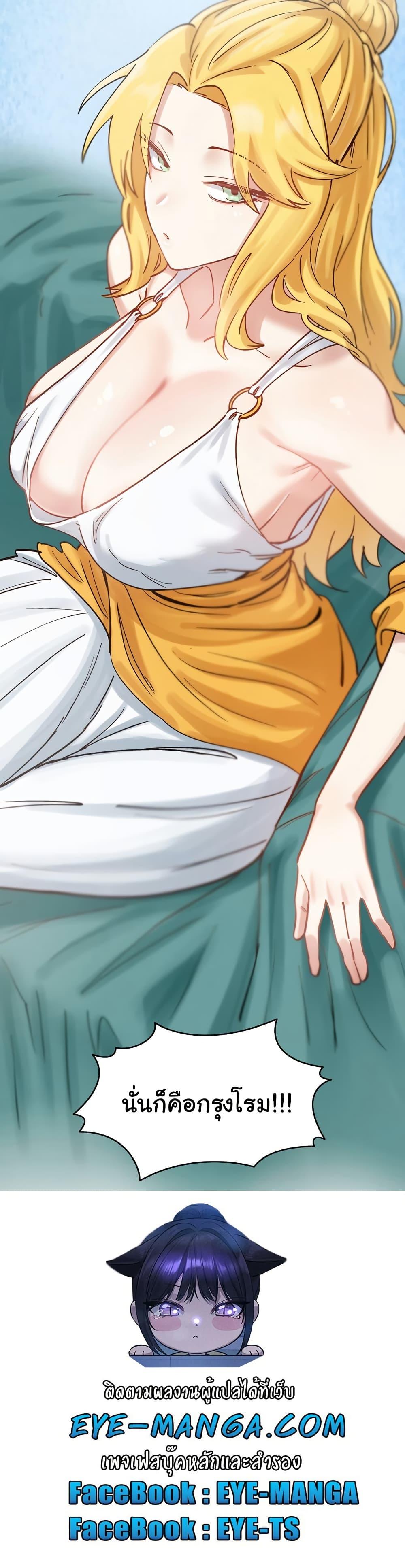 Doujin-Lc- อ่าน โดจิน มังฮวา เกาหลี ญี่ปุ่น จีน แปลไทย Global Sexual Culture Research Institute ตอนที่ 1 2 3 4 5 6 7 8 9 10 11 12 13 14 ฟรี ไม่มีโฆษณา อ่าน โดจิน Manhwa เกาหลี ญี่ปุ่น จีน เรามีครบ คัดมาให้เน้นๆ โดจิน 18+ รับประกันความฟินโดย  Doujin Lc
