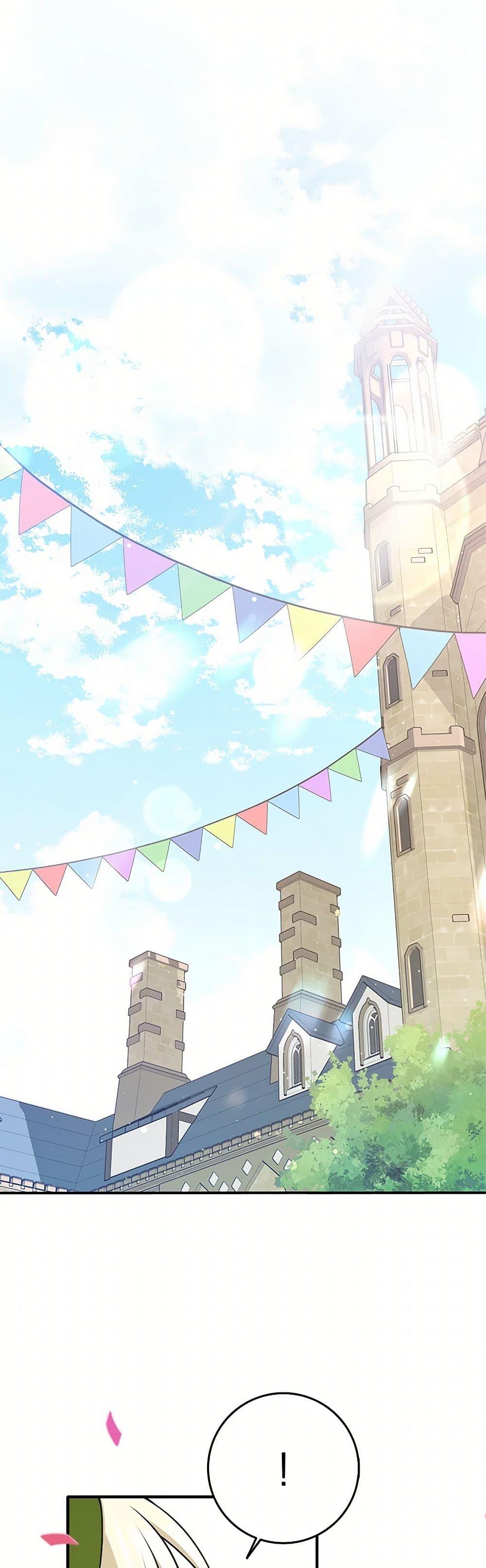 Manga-lc-com อ่านมังงะ อ่านการ์ตูน ออนไลน์ ฟรี Friends Shouldn’t Act This Way ตอนที่ 1 2 3 4 5 6 7 8 9 10 11 12 13 14 ฟรี ไม่มีโฆษณา Manga-lc - อ่าน มังงะ อ่าน การ์ตูน ออนไลน์ อ่านมังงะ ฟรี