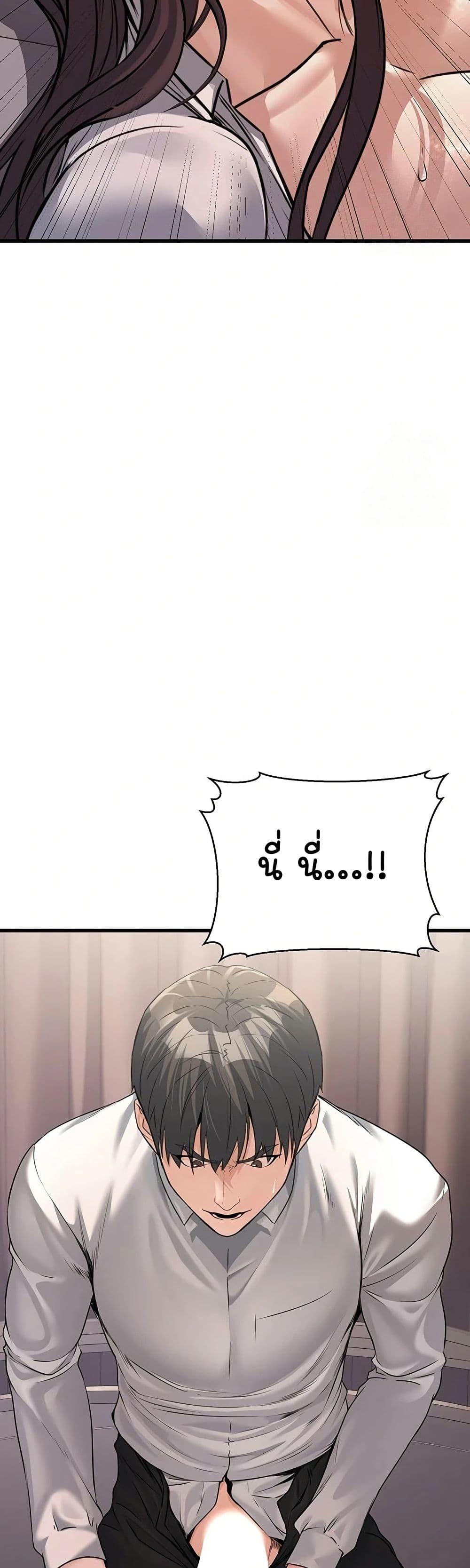 Doujin-Lc- อ่าน โดจิน มังฮวา เกาหลี ญี่ปุ่น จีน แปลไทย The Public Servant’s Double Life ตอนที่ 1 2 3 4 5 6 7 8 9 10 11 12 13 14 ฟรี ไม่มีโฆษณา อ่าน โดจิน Manhwa เกาหลี ญี่ปุ่น จีน เรามีครบ คัดมาให้เน้นๆ โดจิน 18+ รับประกันความฟินโดย  Doujin Lc