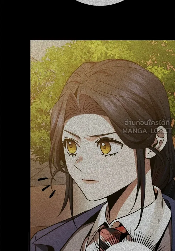 ราชินีนักบู๊ ตอนที่ 85 รูปที่ 39