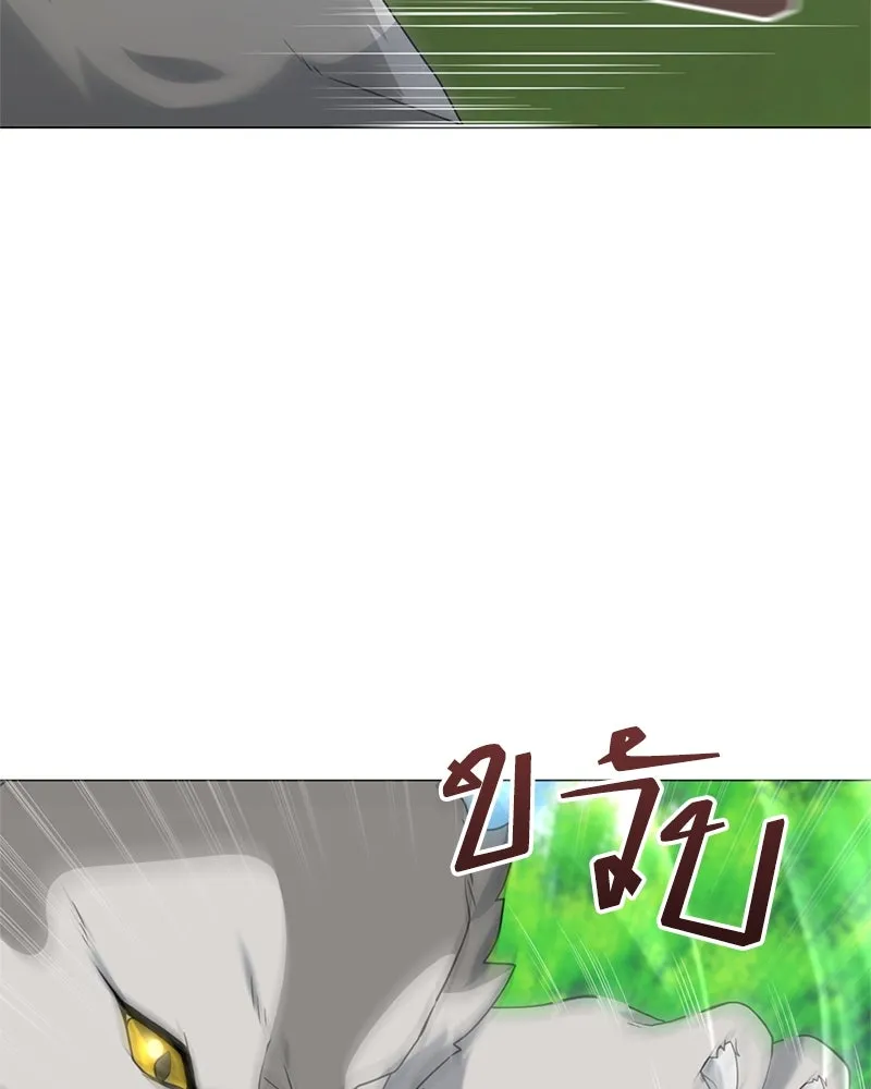 คนสวนโลกฮันเตอร์ ตอนที่ 33 รูปที่ 77