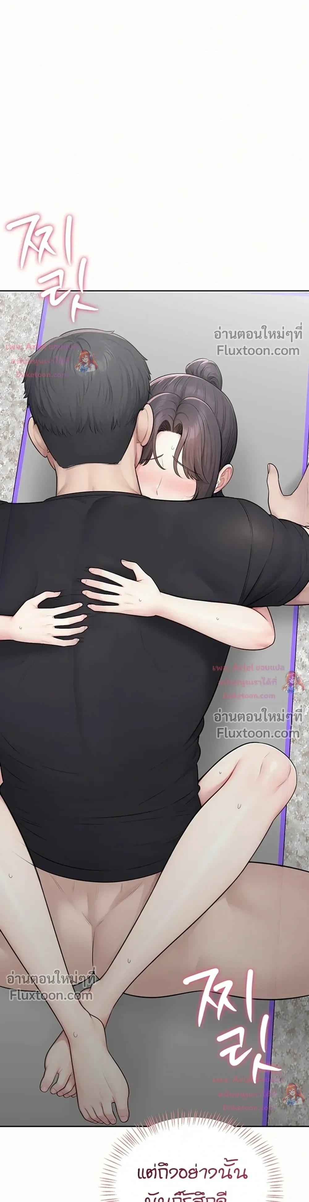 Doujin-Lc- อ่าน โดจิน มังฮวา เกาหลี ญี่ปุ่น จีน แปลไทย Curious Girl ชักอยากรู้แล้วสิ ไอ้เรื่อง X เนี่ย! ตอนที่ 1 2 3 4 5 6 7 8 9 10 11 12 13 14 ฟรี ไม่มีโฆษณา อ่าน โดจิน Manhwa เกาหลี ญี่ปุ่น จีน เรามีครบ คัดมาให้เน้นๆ โดจิน 18+ รับประกันความฟินโดย  Doujin Lc