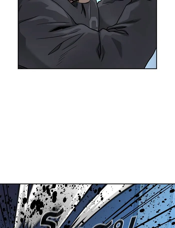 To not die ตอนที่ 51 รูปที่ 8