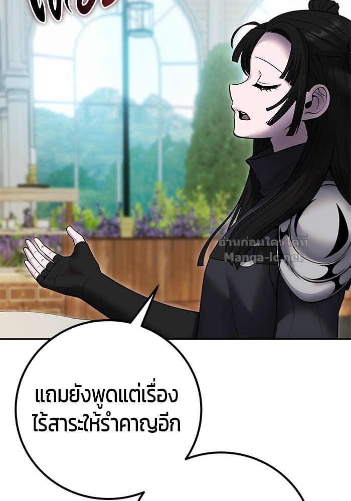 Doujin-Lc- อ่าน โดจิน มังฮวา เกาหลี ญี่ปุ่น จีน แปลไทย แกร่งเกินผู้กล้า แต่ซ่าไม่ได้ ตอนที่ 1 2 3 4 5 6 7 8 9 10 11 12 13 14 ฟรี ไม่มีโฆษณา อ่าน โดจิน Manhwa เกาหลี ญี่ปุ่น จีน เรามีครบ คัดมาให้เน้นๆ โดจิน 18+ รับประกันความฟินโดย Doujin Lc