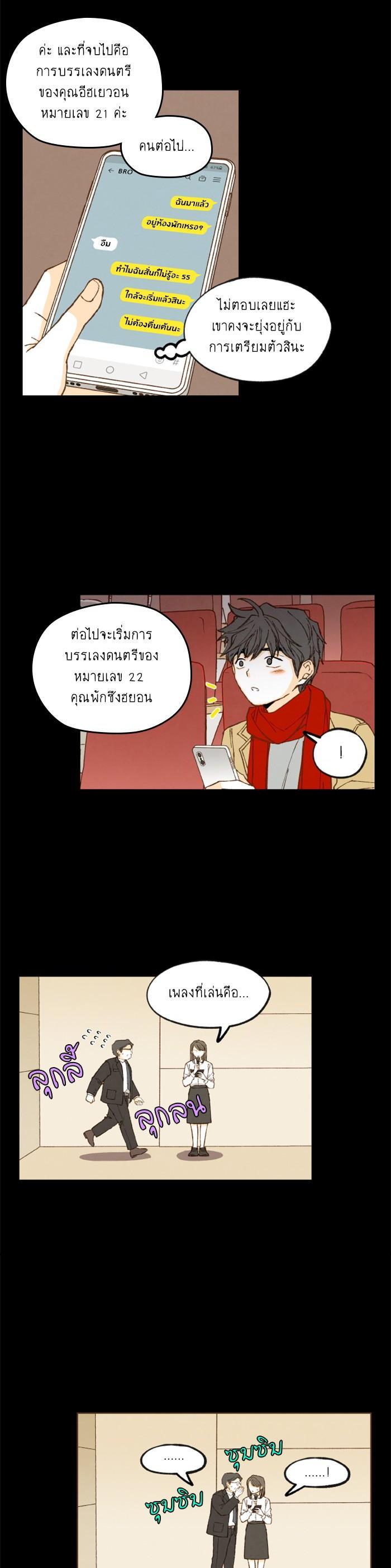 Manga-lc-com อ่านมังงะ อ่านการ์ตูน ออนไลน์ ฟรี How to Become a Dragon ตอนที่ 1 2 3 4 5 6 7 8 9 10 11 12 13 14 ฟรี ไม่มีโฆษณา Manga-lc - อ่าน มังงะ อ่าน การ์ตูน ออนไลน์ อ่านมังงะ ฟรี