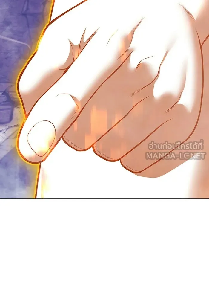 +99 ท่อนไม้พร้อมบวก ตอนที่ 116 เทพแห่งการทำลาย (2) รูปที่ 78
