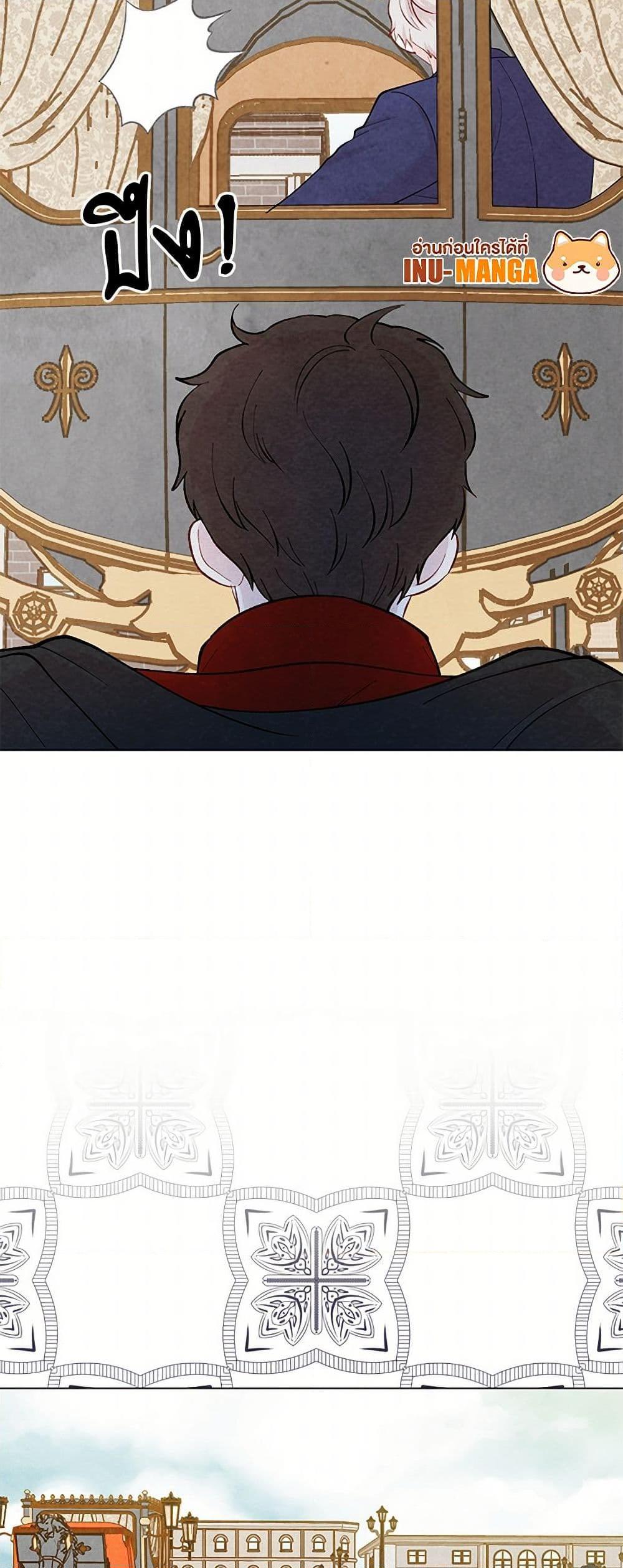 Manga-lc-com อ่านมังงะ อ่านการ์ตูน ออนไลน์ ฟรี Iris – The Lady and Her Smartphone ตอนที่ 1 2 3 4 5 6 7 8 9 10 11 12 13 14 ฟรี ไม่มีโฆษณา Manga-lc - อ่าน มังงะ อ่าน การ์ตูน ออนไลน์ อ่านมังงะ ฟรี