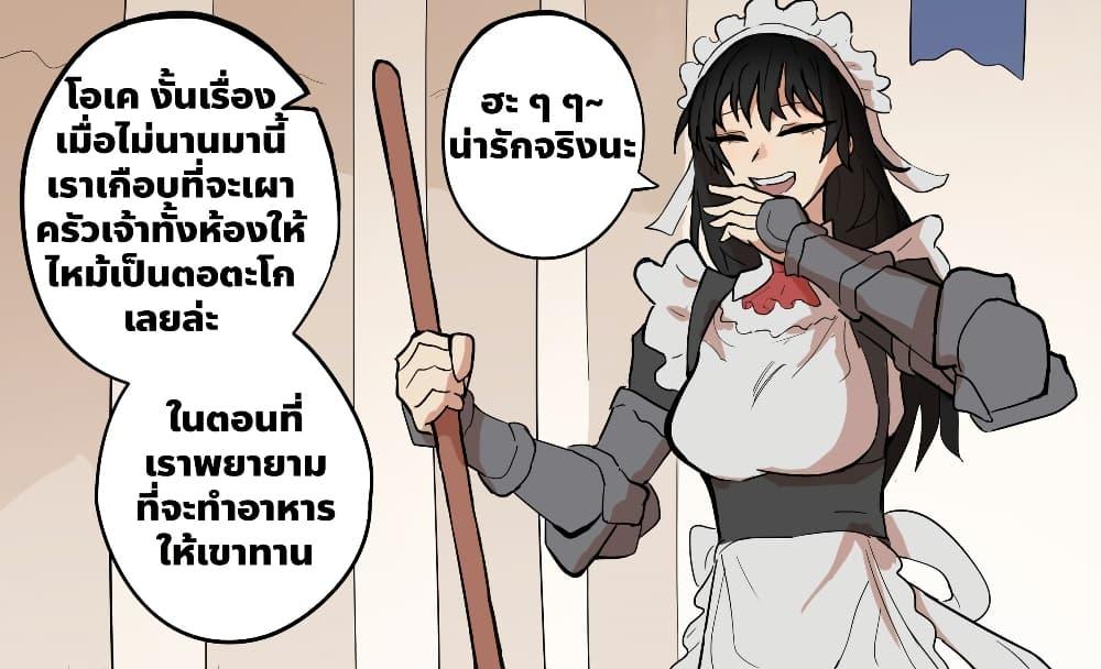 Manga-lc-com อ่านมังงะ อ่านการ์ตูน ออนไลน์ ฟรี My Wife is a Half-Dragon ตอนที่ 1 2 3 4 5 6 7 8 9 10 11 12 13 14 ฟรี ไม่มีโฆษณา Manga-lc - อ่าน มังงะ อ่าน การ์ตูน ออนไลน์ อ่านมังงะ ฟรี