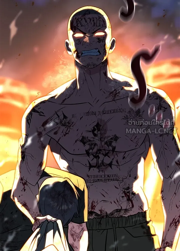 ราชาลานประลอง ตอนที่ 53 รูปที่ 123