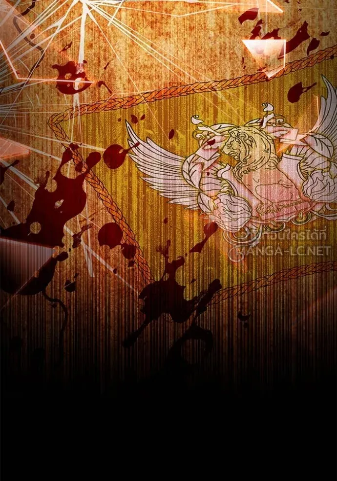 ป๊ะป๋าขา หนูลาแล้ว ตอนที่ 22 รูปที่ 90