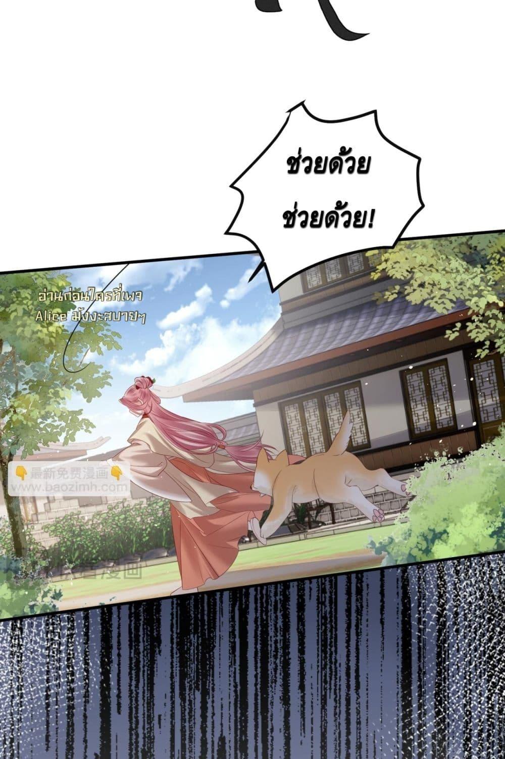 Manga-lc-com อ่านมังงะ อ่านการ์ตูน ออนไลน์ ฟรี เสียงหัวใจของเธ ตอนที่ 1 2 3 4 5 6 7 8 9 10 11 12 13 14 ฟรี ไม่มีโฆษณา Manga-lc - อ่าน มังงะ อ่าน การ์ตูน ออนไลน์ อ่านมังงะ ฟรี