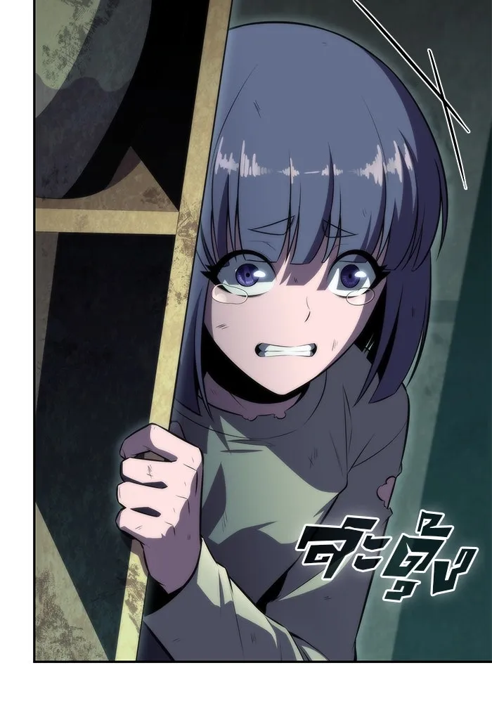 ผู้เล่นหน้าใหม่เลเวลแมกซ์ ตอนที่ 64 ไหโสโครก (1) รูปที่ 143