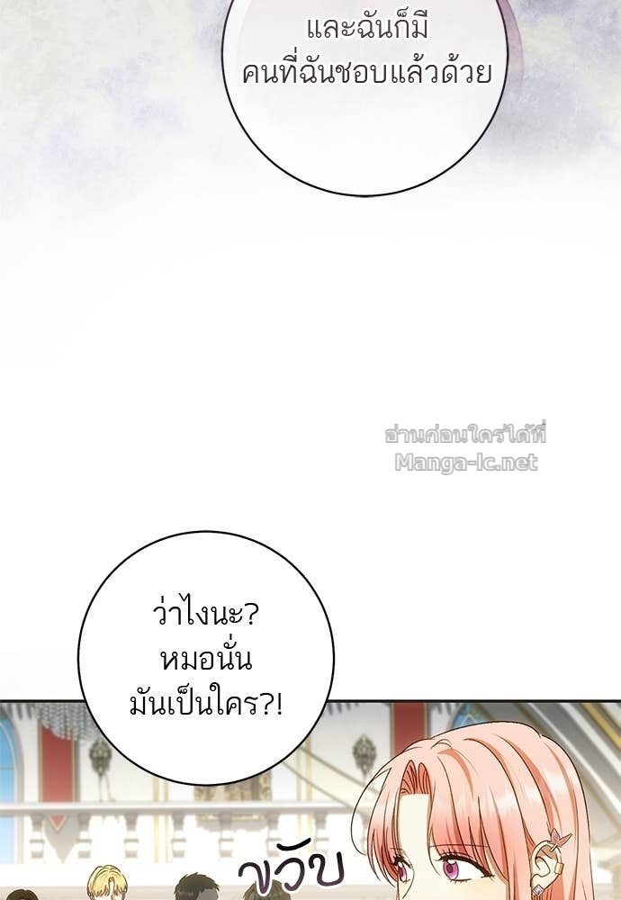 Doujin-Lc- อ่าน โดจิน มังฮวา เกาหลี ญี่ปุ่น จีน แปลไทย อยากได้ ก็เอาไป ตอนที่ 1 2 3 4 5 6 7 8 9 10 11 12 13 14 ฟรี ไม่มีโฆษณา อ่าน โดจิน Manhwa เกาหลี ญี่ปุ่น จีน เรามีครบ คัดมาให้เน้นๆ โดจิน 18+ รับประกันความฟินโดย Doujin Lc
