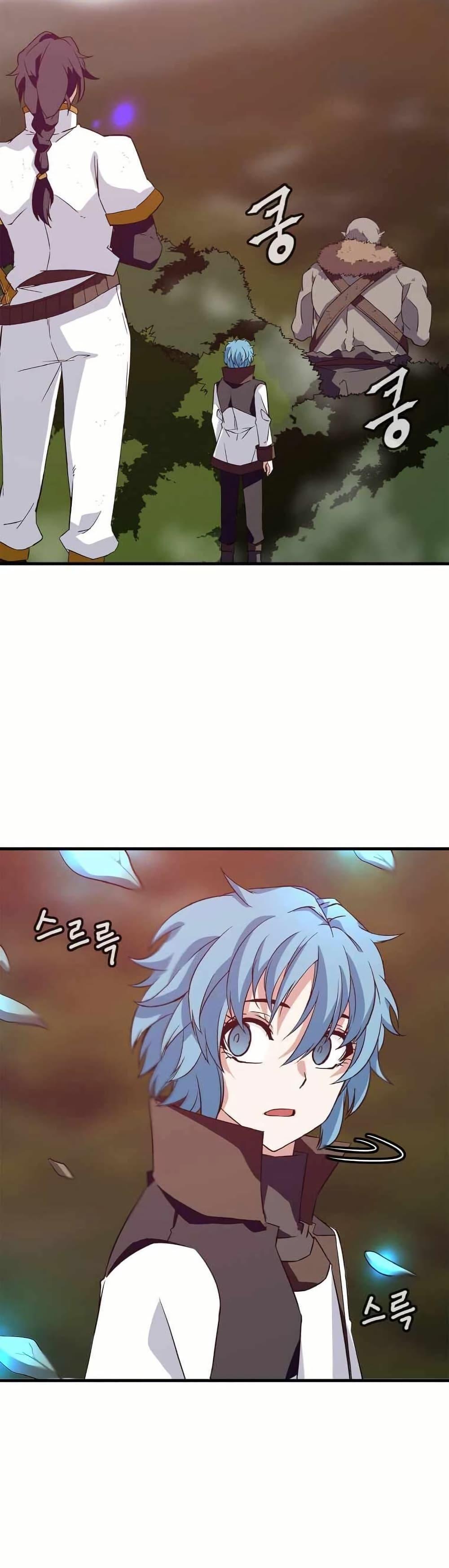 Manga-lc-com อ่านมังงะ อ่านการ์ตูน ออนไลน์ ฟรี Return of the Elemental Lord ตอนที่ 1 2 3 4 5 6 7 8 9 10 11 12 13 14 ฟรี ไม่มีโฆษณา Manga-lc - อ่าน มังงะ อ่าน การ์ตูน ออนไลน์ อ่านมังงะ ฟรี