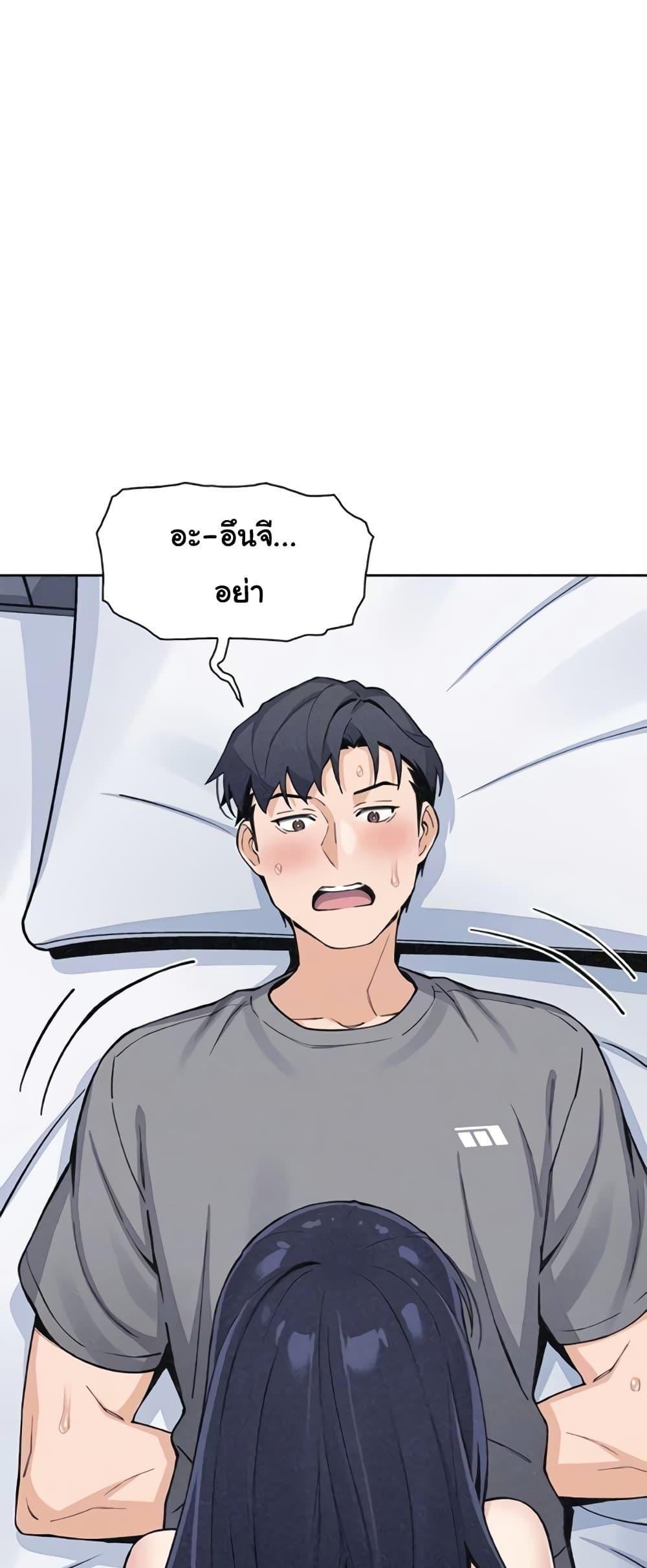 Doujin-Lc- อ่าน โดจิน มังฮวา เกาหลี ญี่ปุ่น จีน แปลไทย My Daughter ตอนที่ 1 2 3 4 5 6 7 8 9 10 11 12 13 14 ฟรี ไม่มีโฆษณา อ่าน โดจิน Manhwa เกาหลี ญี่ปุ่น จีน เรามีครบ คัดมาให้เน้นๆ โดจิน 18+ รับประกันความฟินโดย  Doujin Lc