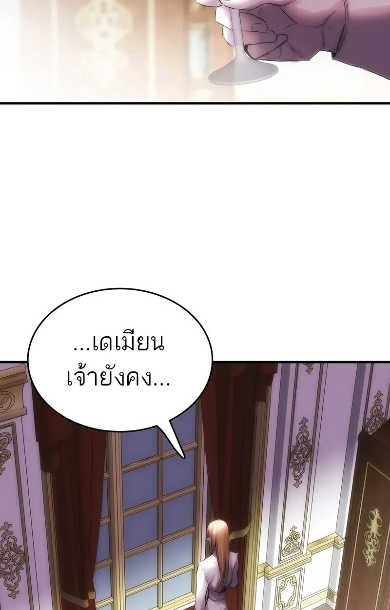 Manga-lc-com อ่านมังงะ อ่านการ์ตูน ออนไลน์ ฟรี Bloodhound’s Regression Instinct ตอนที่ 1 2 3 4 5 6 7 8 9 10 11 12 13 14 ฟรี ไม่มีโฆษณา Manga-lc - อ่าน มังงะ อ่าน การ์ตูน ออนไลน์ อ่านมังงะ ฟรี