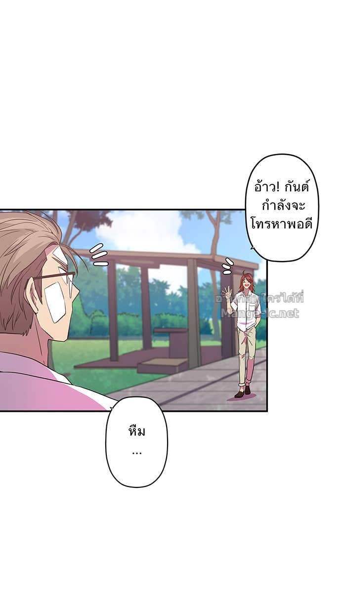 Doujin-Lc- อ่าน โดจิน มังฮวา เกาหลี ญี่ปุ่น จีน แปลไทย Take My Money รักนี้...มีเปย์ ตอนที่ 1 2 3 4 5 6 7 8 9 10 11 12 13 14 ฟรี ไม่มีโฆษณา อ่าน โดจิน Manhwa เกาหลี ญี่ปุ่น จีน เรามีครบ คัดมาให้เน้นๆ โดจิน 18+ รับประกันความฟินโดย Doujin Lc