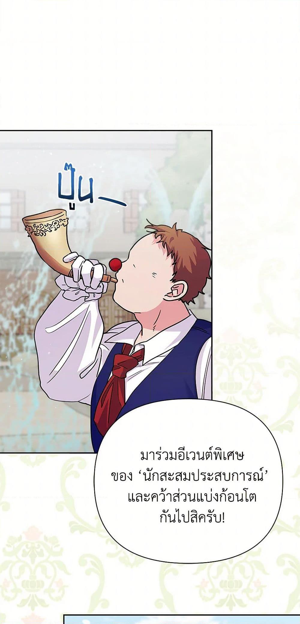 Manga-lc-com อ่านมังงะ อ่านการ์ตูน ออนไลน์ ฟรี Marigold ตอนที่ 1 2 3 4 5 6 7 8 9 10 11 12 13 14 ฟรี ไม่มีโฆษณา Manga-lc - อ่าน มังงะ อ่าน การ์ตูน ออนไลน์ อ่านมังงะ ฟรี