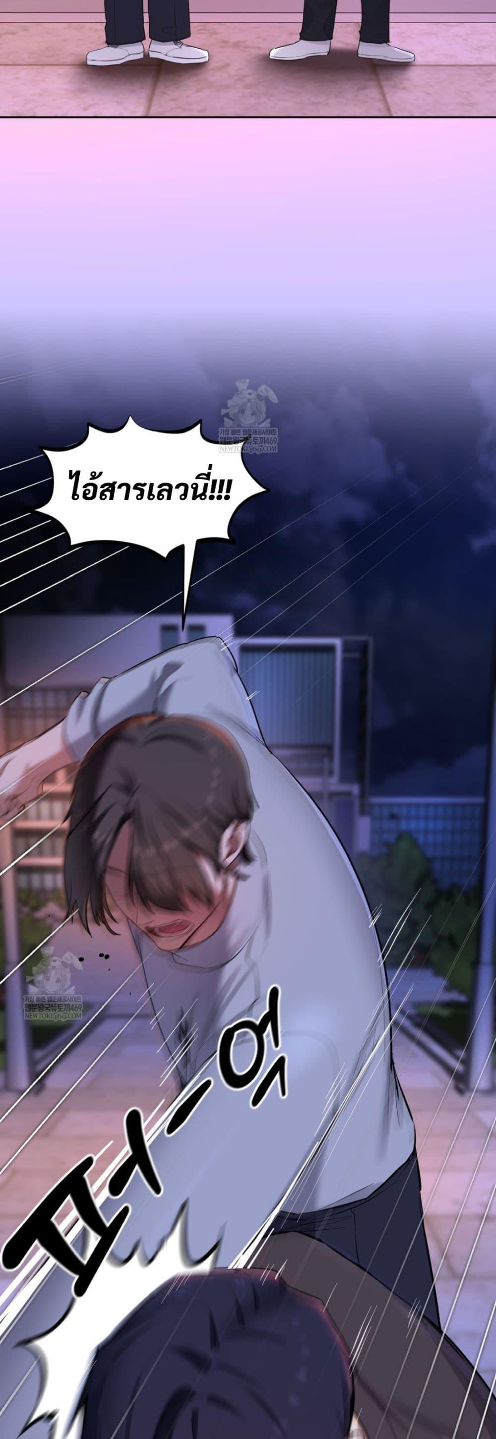 Doujin-Lc- อ่าน โดจิน มังฮวา เกาหลี ญี่ปุ่น จีน แปลไทย The Professor ตอนที่ 1 2 3 4 5 6 7 8 9 10 11 12 13 14 ฟรี ไม่มีโฆษณา อ่าน โดจิน Manhwa เกาหลี ญี่ปุ่น จีน เรามีครบ คัดมาให้เน้นๆ โดจิน 18+ รับประกันความฟินโดย  Doujin Lc