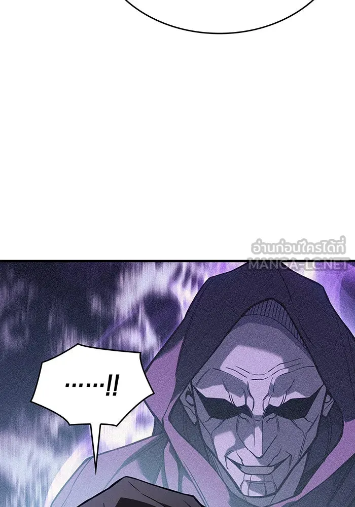 เกิดใหม่พร้อมพลังแห่งราชัน ตอนที่ 109 รูปที่ 171