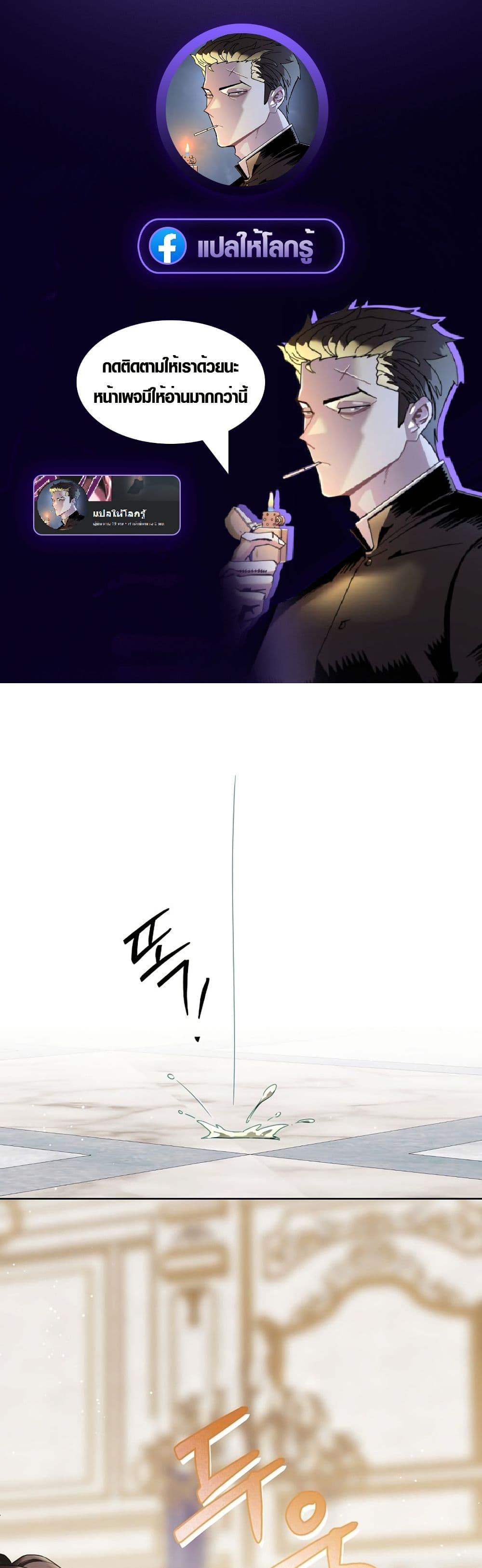 Manga-lc-com อ่านมังงะ อ่านการ์ตูน ออนไลน์ ฟรี The Male Lead Is Trying To Tame Me With Money ตอนที่ 1 2 3 4 5 6 7 8 9 10 11 12 13 14 ฟรี ไม่มีโฆษณา Manga-lc - อ่าน มังงะ อ่าน การ์ตูน ออนไลน์ อ่านมังงะ ฟรี