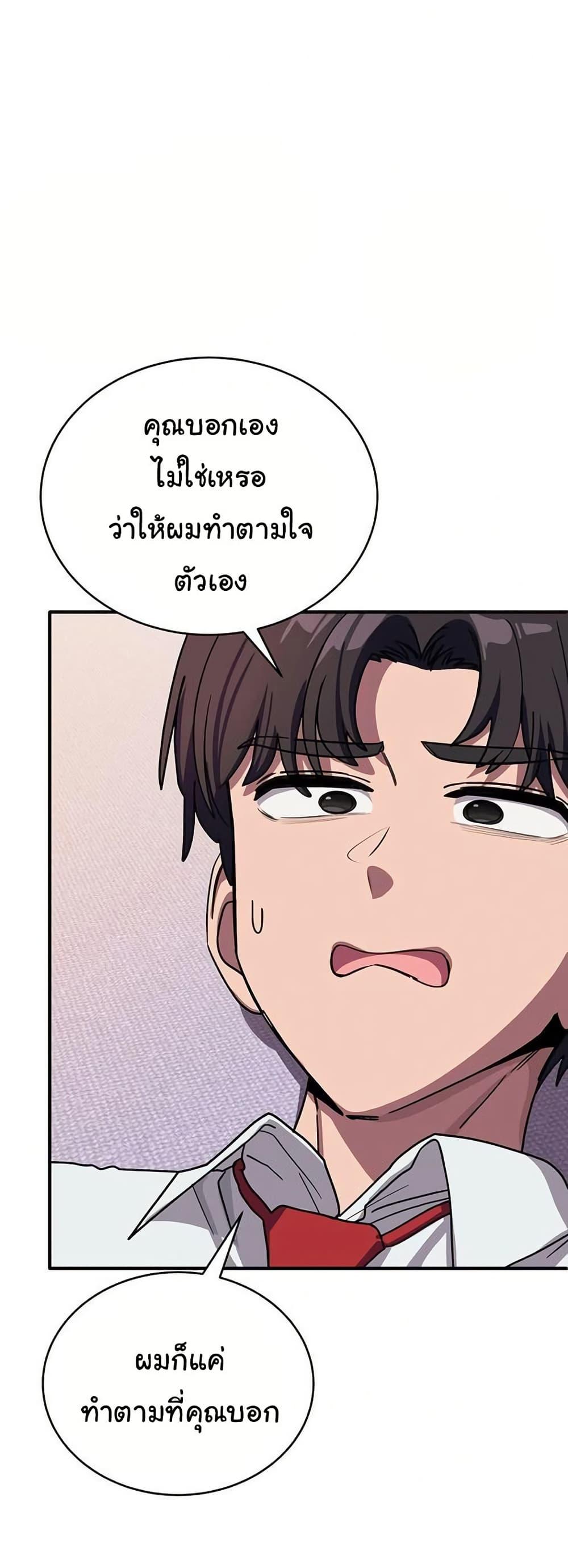 Doujin-Lc- อ่าน โดจิน มังฮวา เกาหลี ญี่ปุ่น จีน แปลไทย I Became a Dog ตอนที่ 1 2 3 4 5 6 7 8 9 10 11 12 13 14 ฟรี ไม่มีโฆษณา อ่าน โดจิน Manhwa เกาหลี ญี่ปุ่น จีน เรามีครบ คัดมาให้เน้นๆ โดจิน 18+ รับประกันความฟินโดย  Doujin Lc
