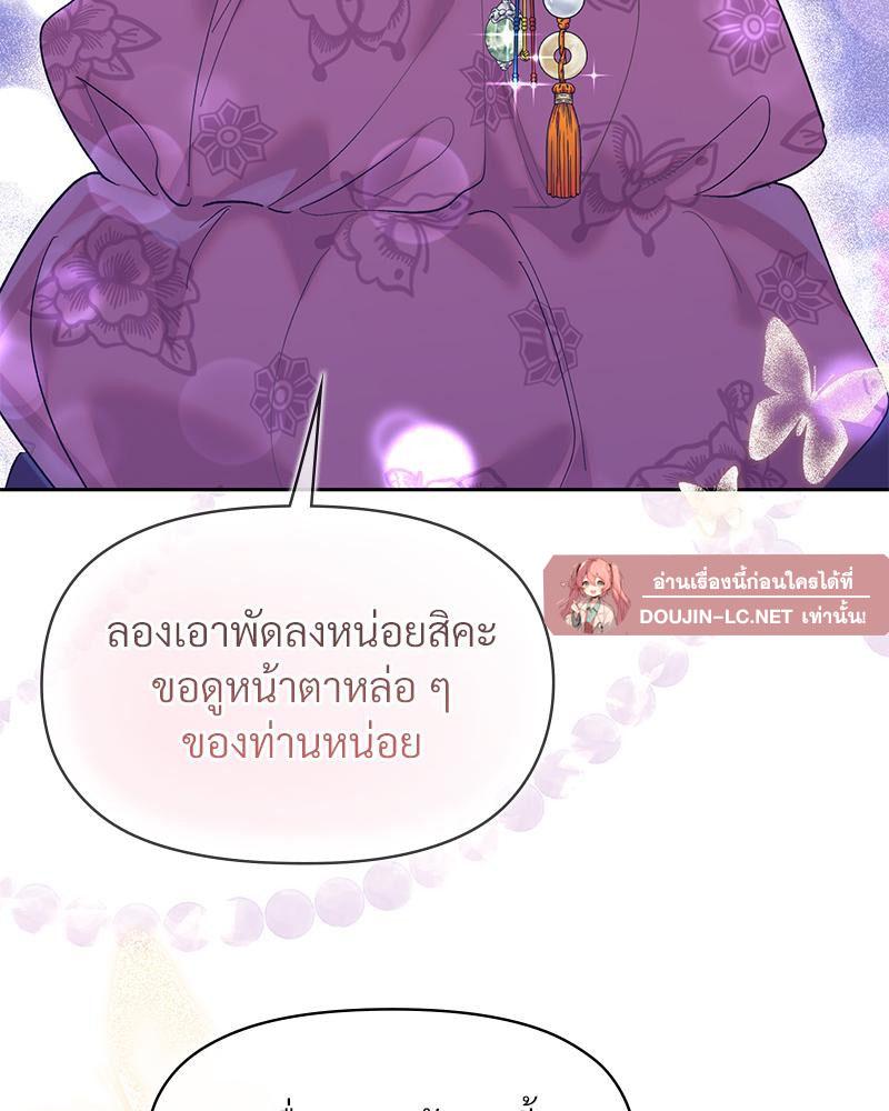Doujin-Lc- อ่าน โดจิน มังฮวา เกาหลี ญี่ปุ่น จีน แปลไทย ดวงร้าย-ชะตารัก ตอนที่ 1 2 3 4 5 6 7 8 9 10 11 12 13 14 ฟรี ไม่มีโฆษณา อ่าน โดจิน Manhwa เกาหลี ญี่ปุ่น จีน เรามีครบ คัดมาให้เน้นๆ โดจิน 18+ รับประกันความฟินโดย  Doujin Lc