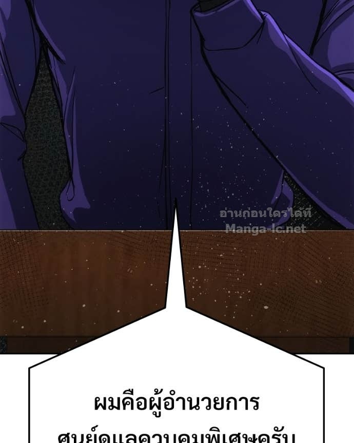 Doujin-Lc- อ่าน โดจิน มังฮวา เกาหลี ญี่ปุ่น จีน แปลไทย บอกมาค่าตัวเท่าไหร่ ตอนที่ 1 2 3 4 5 6 7 8 9 10 11 12 13 14 ฟรี ไม่มีโฆษณา อ่าน โดจิน Manhwa เกาหลี ญี่ปุ่น จีน เรามีครบ คัดมาให้เน้นๆ โดจิน 18+ รับประกันความฟินโดย Doujin Lc