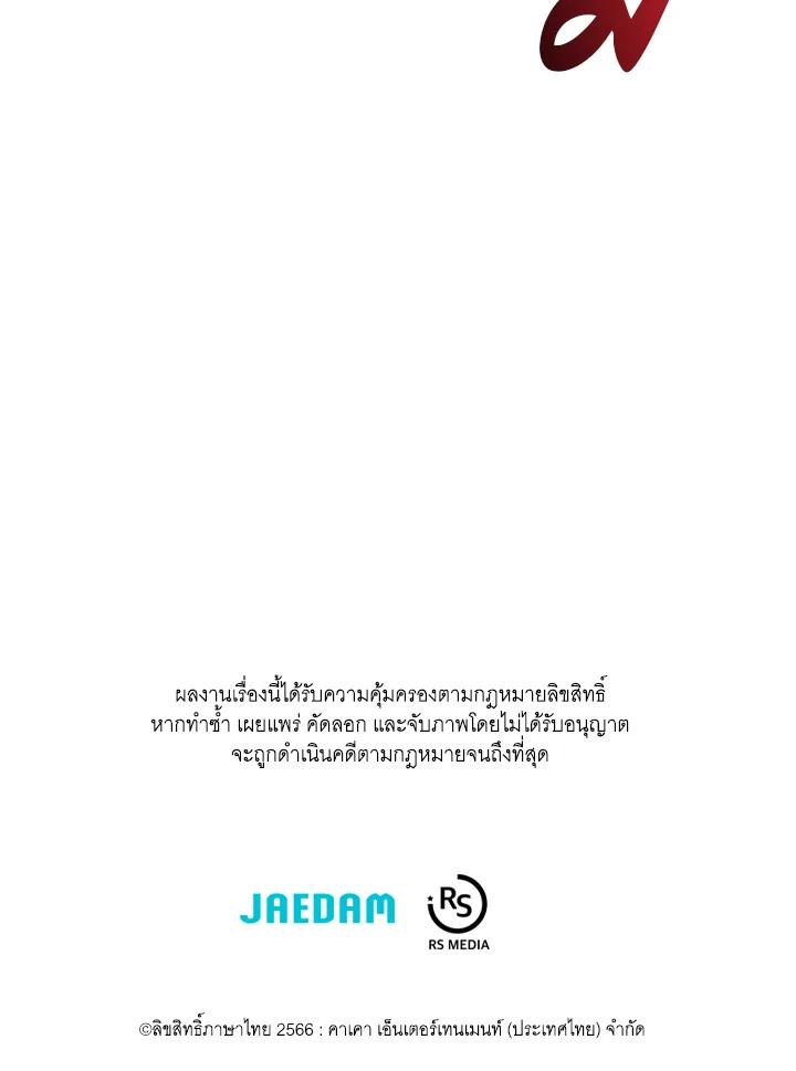 Doujin-Lc- อ่าน โดจิน มังฮวา เกาหลี ญี่ปุ่น จีน แปลไทย เนโครแมนเซอร์แห่งสถานีโซล ตอนที่ 1 2 3 4 5 6 7 8 9 10 11 12 13 14 ฟรี ไม่มีโฆษณา อ่าน โดจิน Manhwa เกาหลี ญี่ปุ่น จีน เรามีครบ คัดมาให้เน้นๆ โดจิน 18+ รับประกันความฟินโดย  Doujin Lc