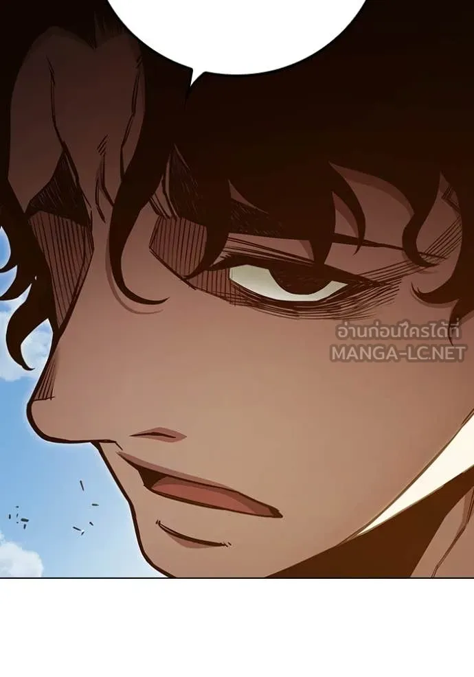 เยาวชนคนคุก ตอนที่ 54 รูปที่ 194