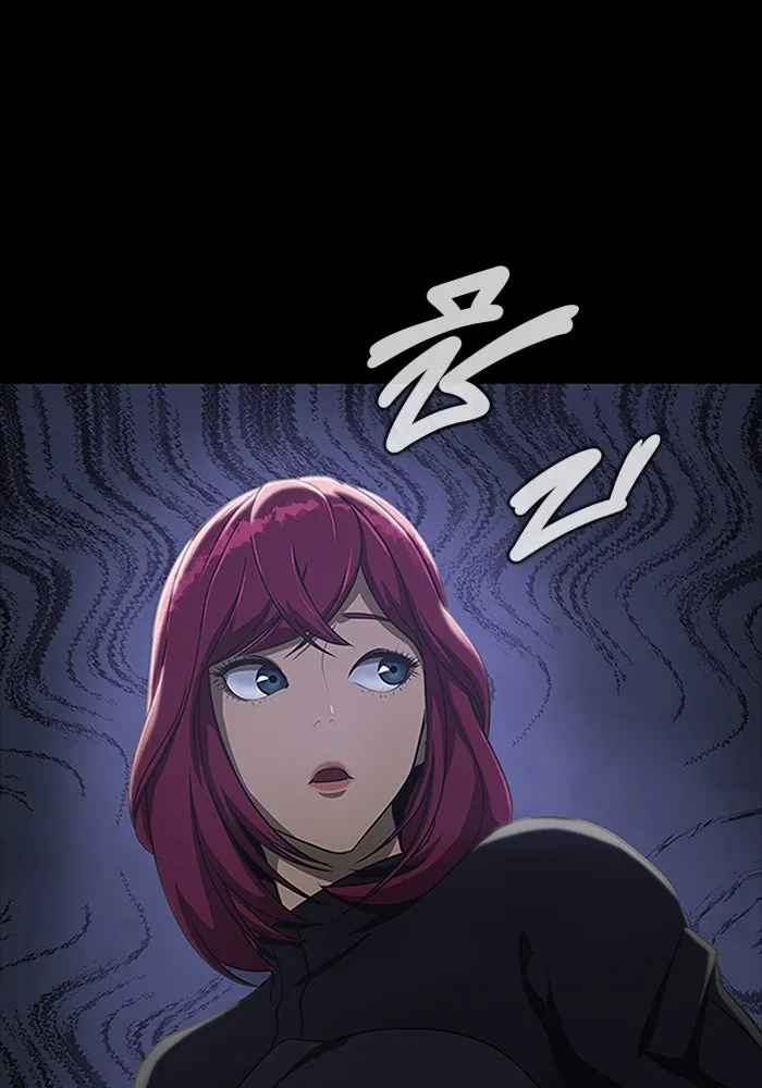 เพลเยอร์นักกินเหล็ก ตอนที่ 36 รูปที่ 7