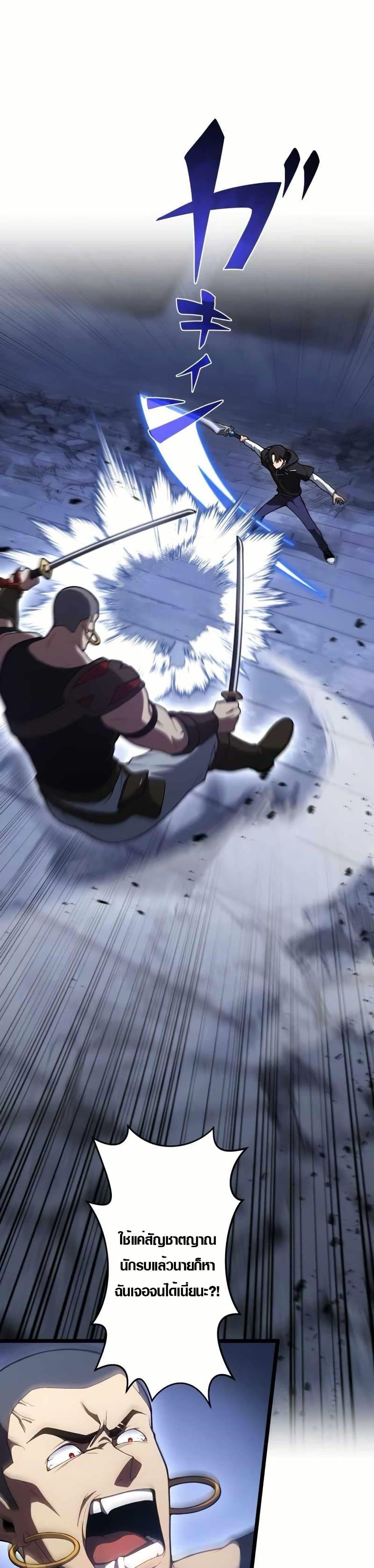 Manga-lc-com อ่านมังงะ อ่านการ์ตูน ออนไลน์ ฟรี Because I’m Super Lucky, I Got a Second Chance at Life ตอนที่ 1 2 3 4 5 6 7 8 9 10 11 12 13 14 ฟรี ไม่มีโฆษณา Manga-lc - อ่าน มังงะ อ่าน การ์ตูน ออนไลน์ อ่านมังงะ ฟรี