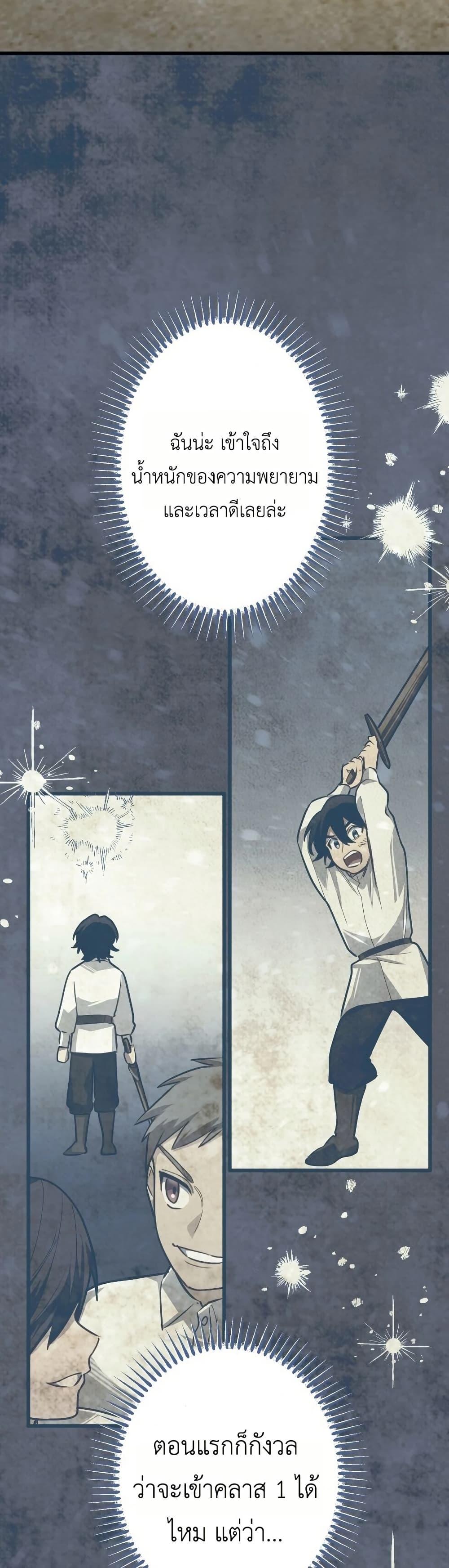 Manga-lc-com อ่านมังงะ อ่านการ์ตูน ออนไลน์ ฟรี The Magic Theory of the Regressed Sword Saint ตอนที่ 1 2 3 4 5 6 7 8 9 10 11 12 13 14 ฟรี ไม่มีโฆษณา Manga-lc - อ่าน มังงะ อ่าน การ์ตูน ออนไลน์ อ่านมังงะ ฟรี
